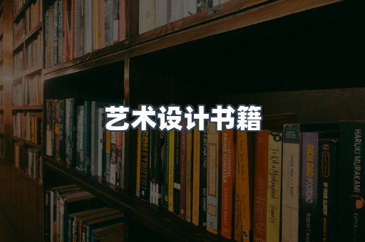PDF电子书下载